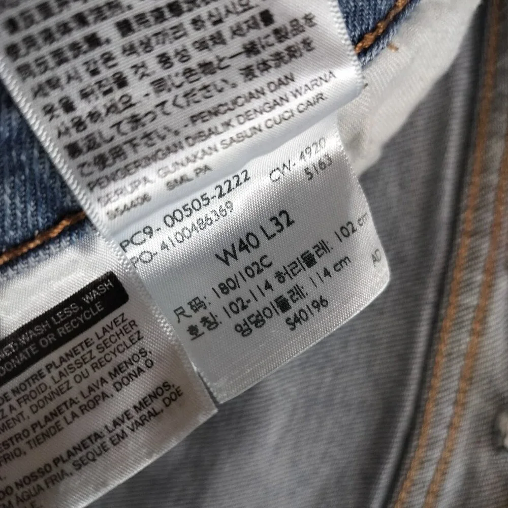 Men's Levi's 505 40x32